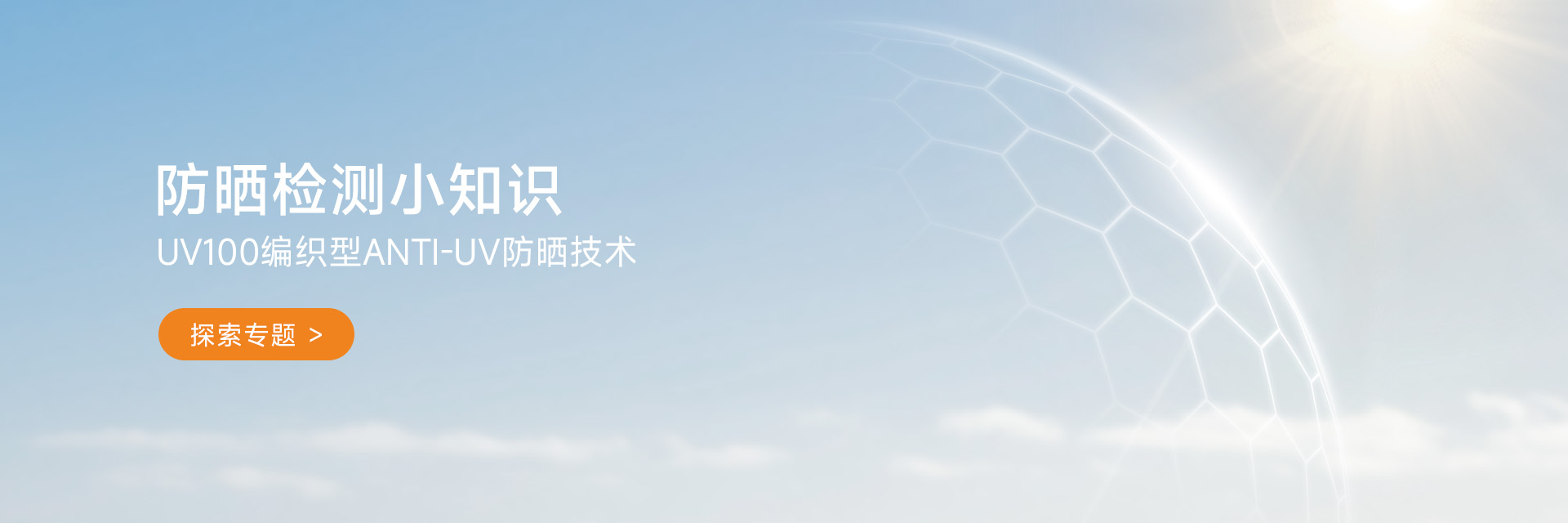 手机图1