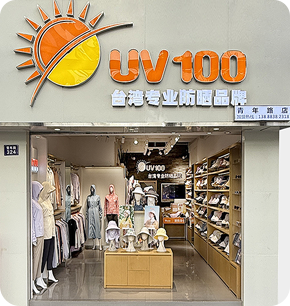 昆明青年路店