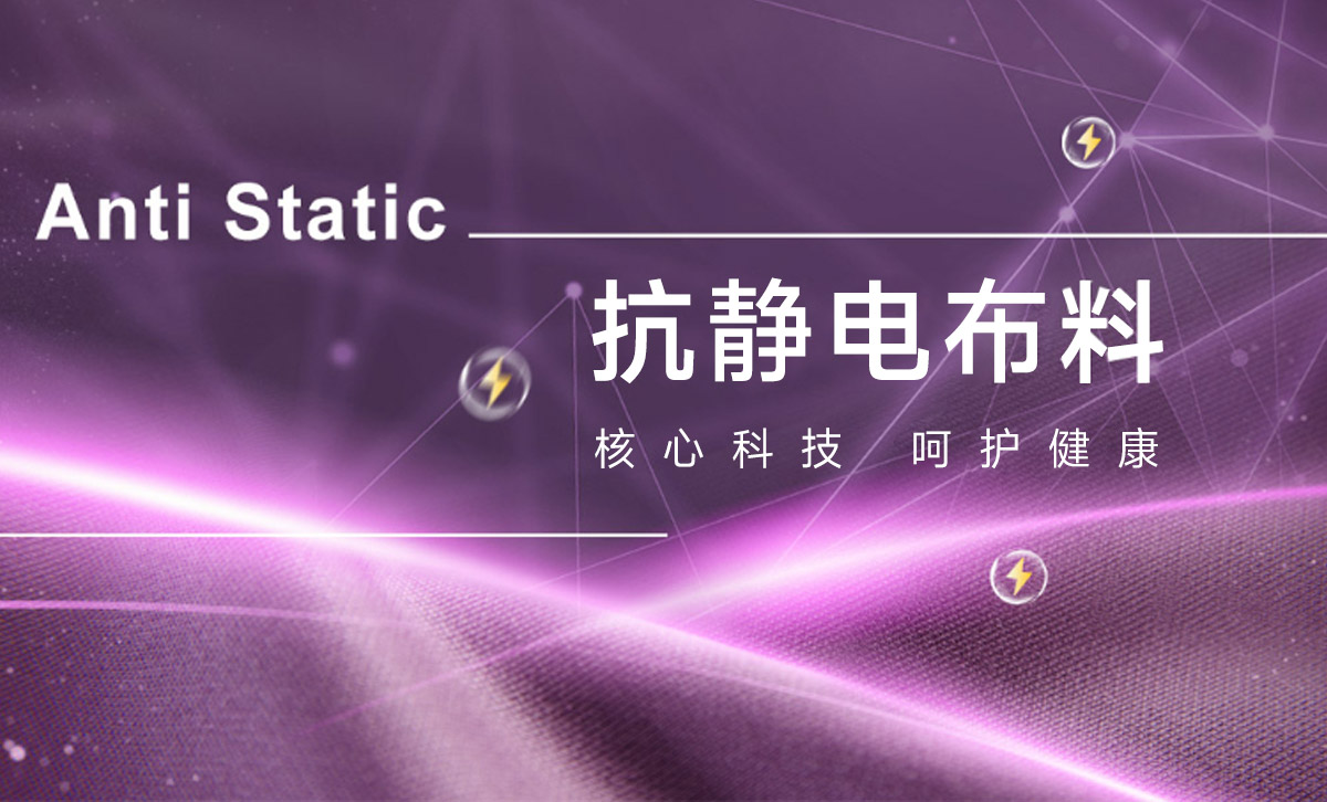 夏岳轻行户外穿搭