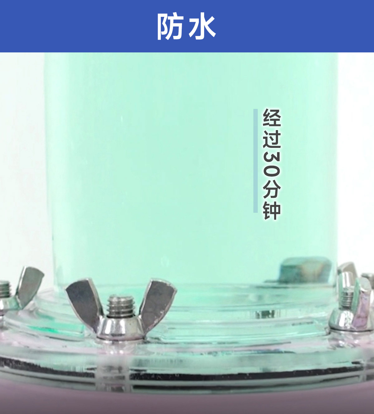 登山防晒套装