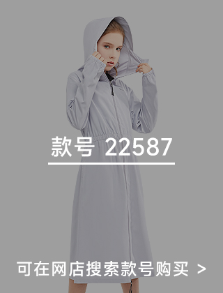 款号二维码