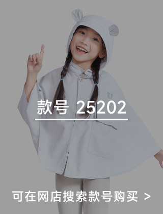 款号二维码