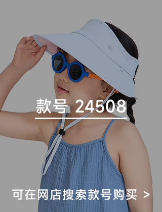 款号二维码