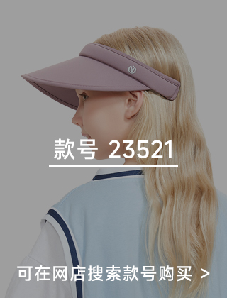 款号二维码