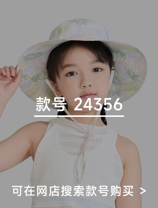 款号二维码
