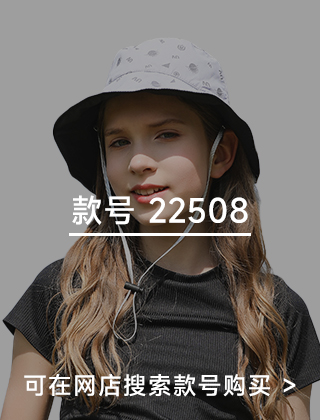 款号二维码