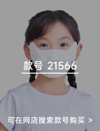 款号二维码