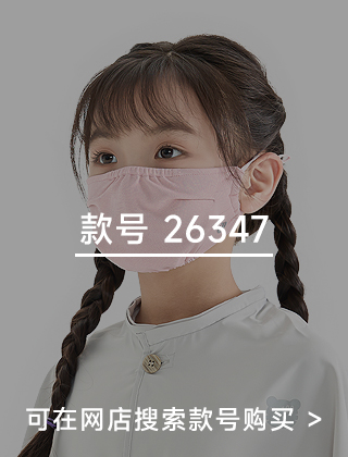 款号二维码