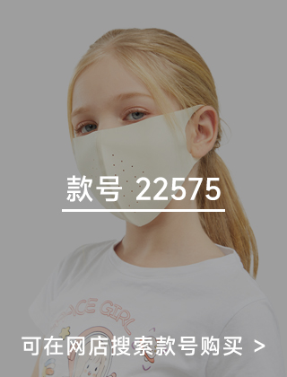款号二维码