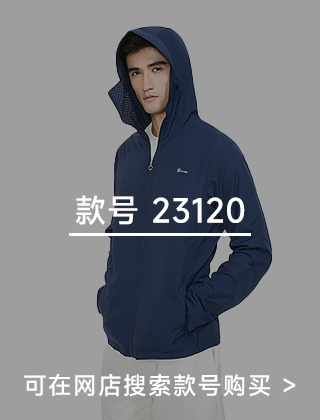 款号二维码
