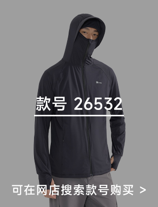款号二维码