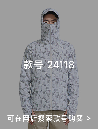 款号二维码