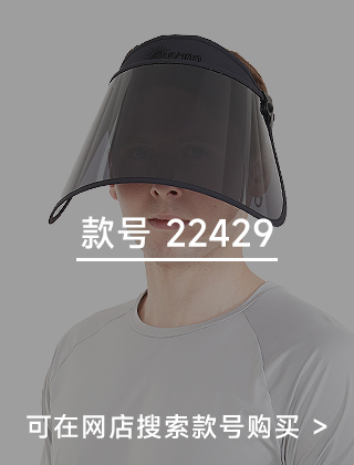 款号二维码