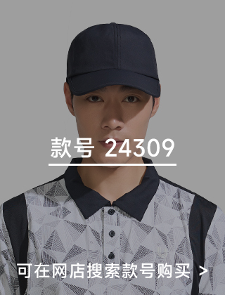 款号二维码