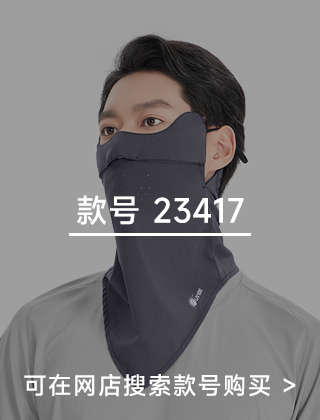 款号二维码