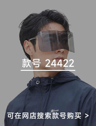 款号二维码