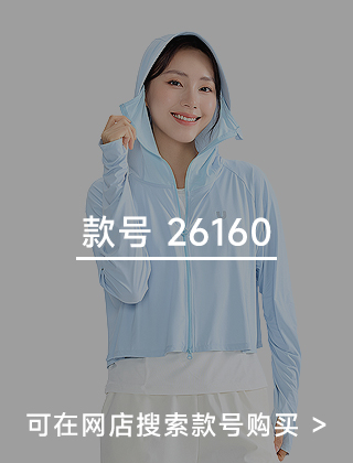 款号二维码
