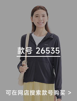 款号二维码