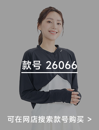 款号二维码