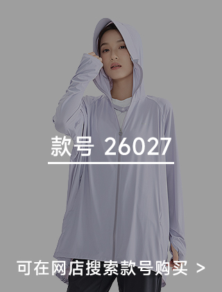 款号二维码