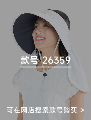 款号二维码