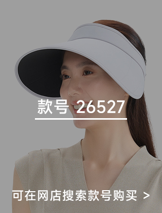 款号二维码