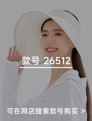 款号二维码