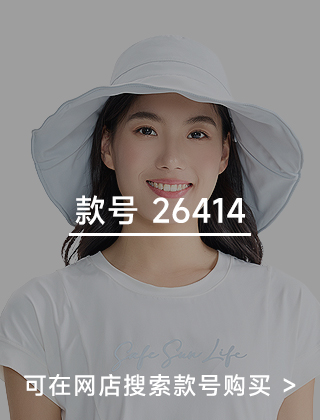 款号二维码
