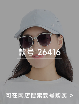 款号二维码