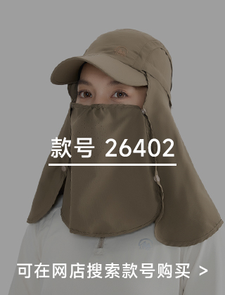 款号二维码