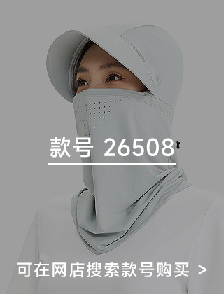 款号二维码