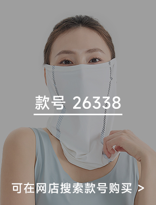 款号二维码