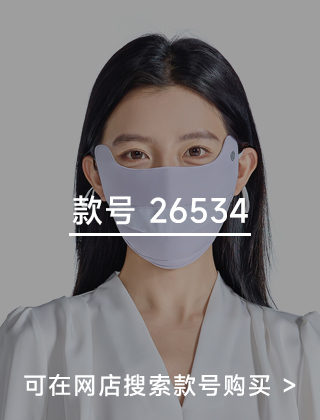 款号二维码