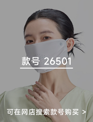 款号二维码