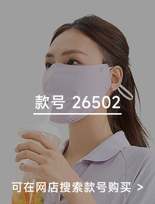 款号二维码