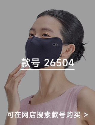款号二维码