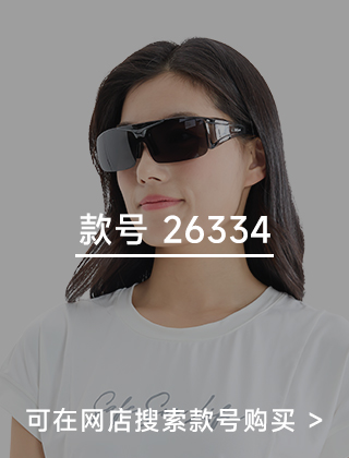 款号二维码