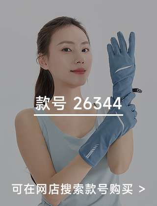 款号二维码