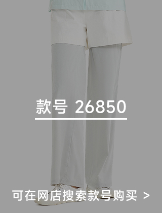 款号二维码