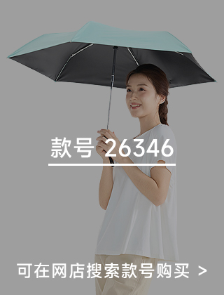 款号二维码