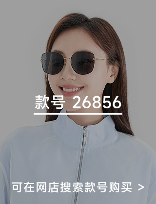 款号二维码