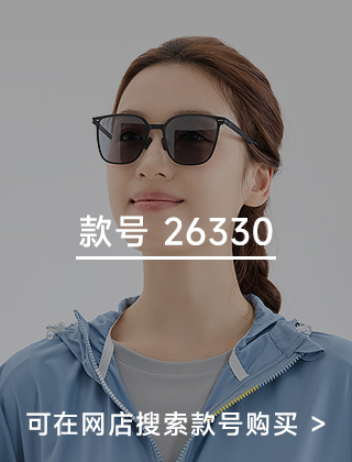 款号二维码