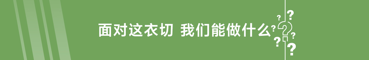 登山防晒套装