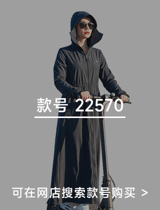 款号二维码