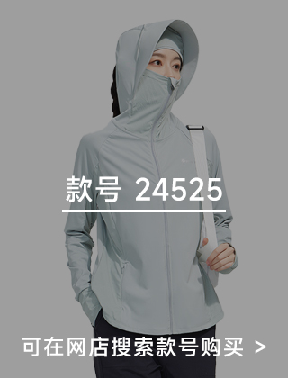 款号二维码