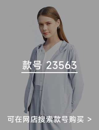 款号二维码