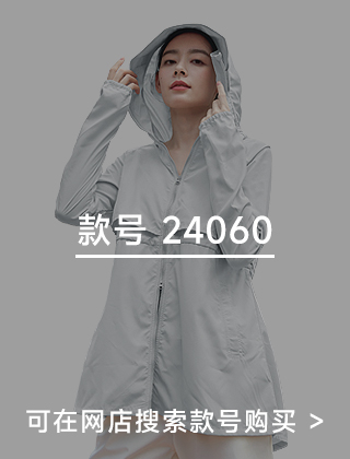 款号二维码