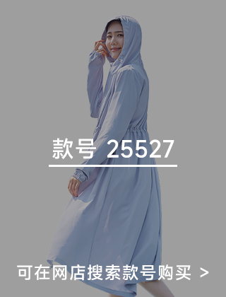 款号二维码