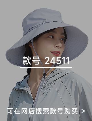 款号二维码