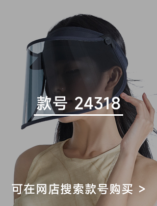 款号二维码